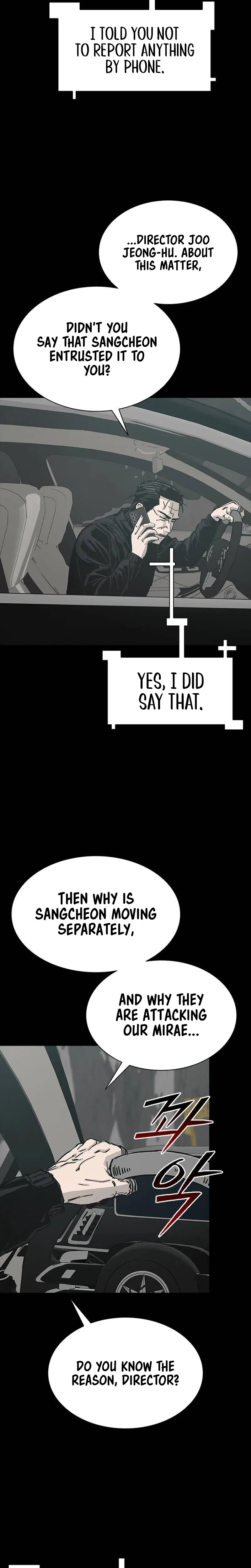 House of Royals Chapter 31 Page 3