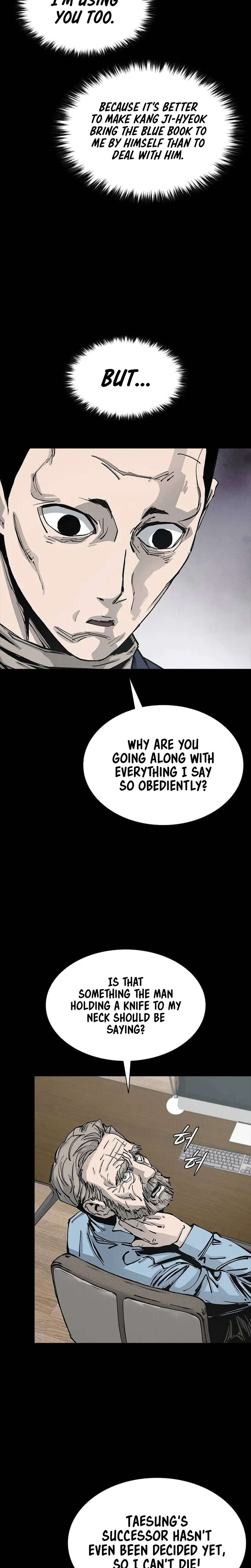 House of Royals Chapter 31 Page 15