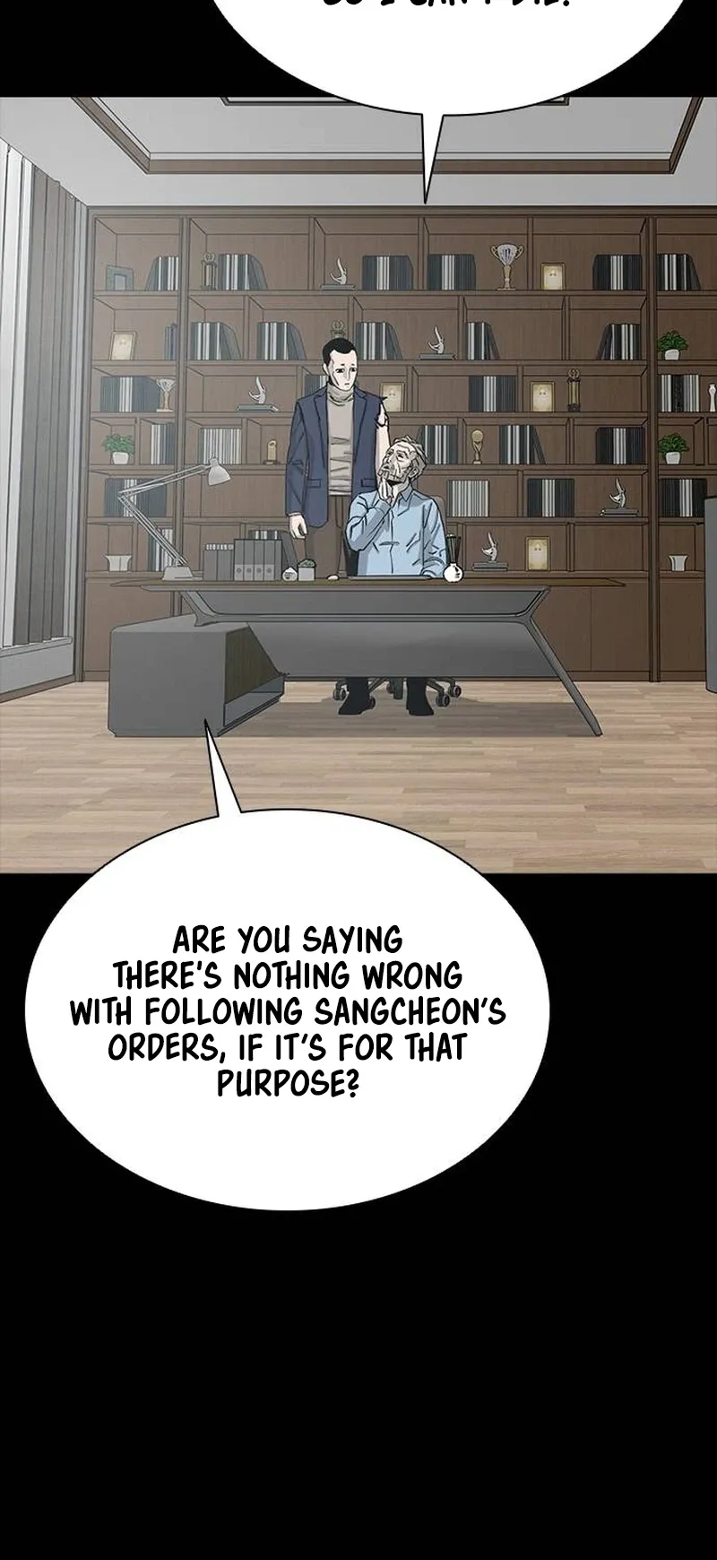 House of Royals Chapter 31 Page 16
