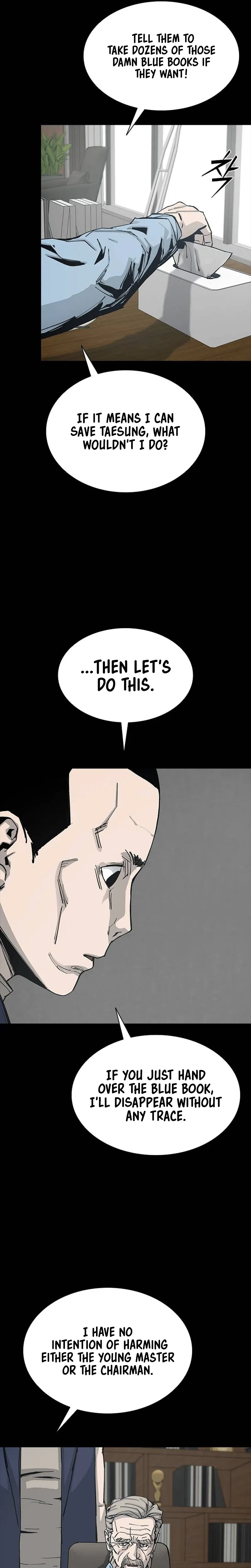 House of Royals Chapter 31 Page 17