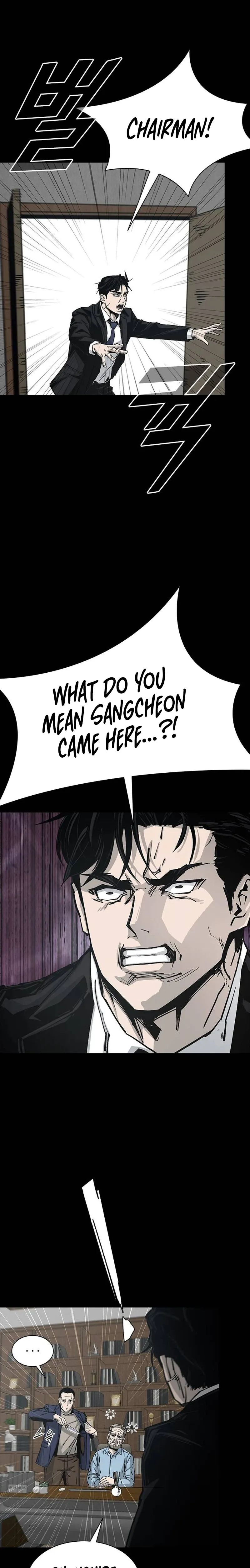 House of Royals Chapter 31 Page 20