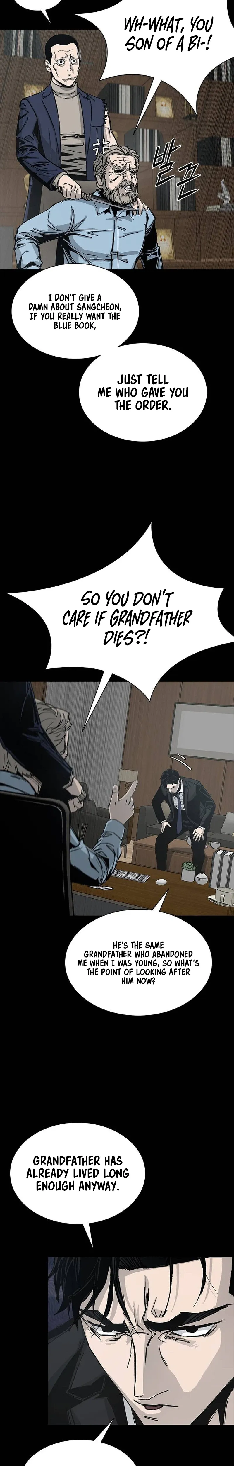 House of Royals Chapter 31 Page 24