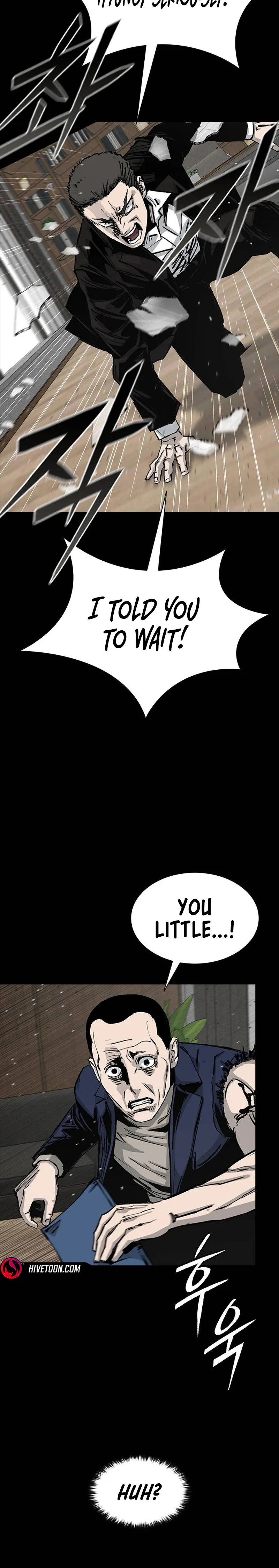 House of Royals Chapter 31 Page 34