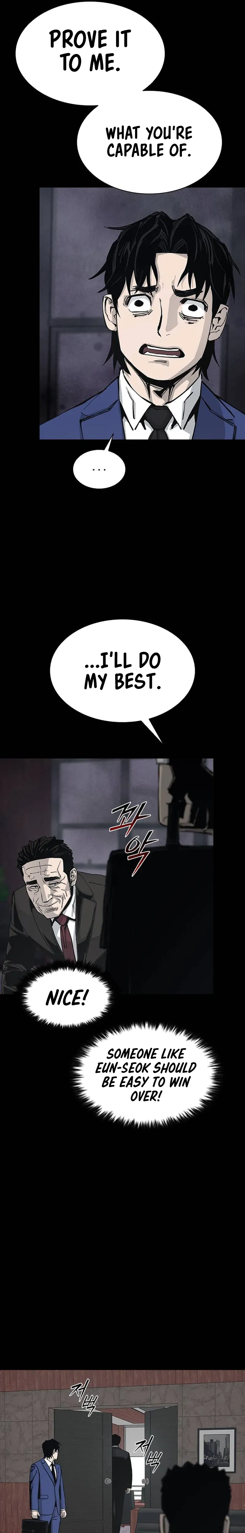 House of Royals Chapter 32 Page 5