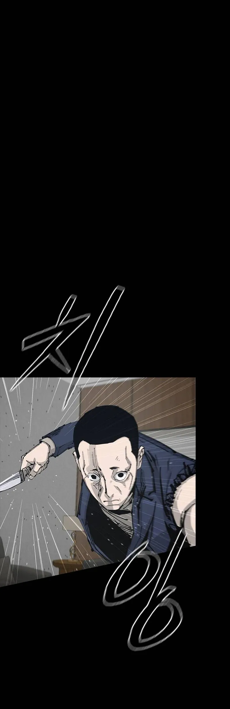 House of Royals Chapter 32 Page 10