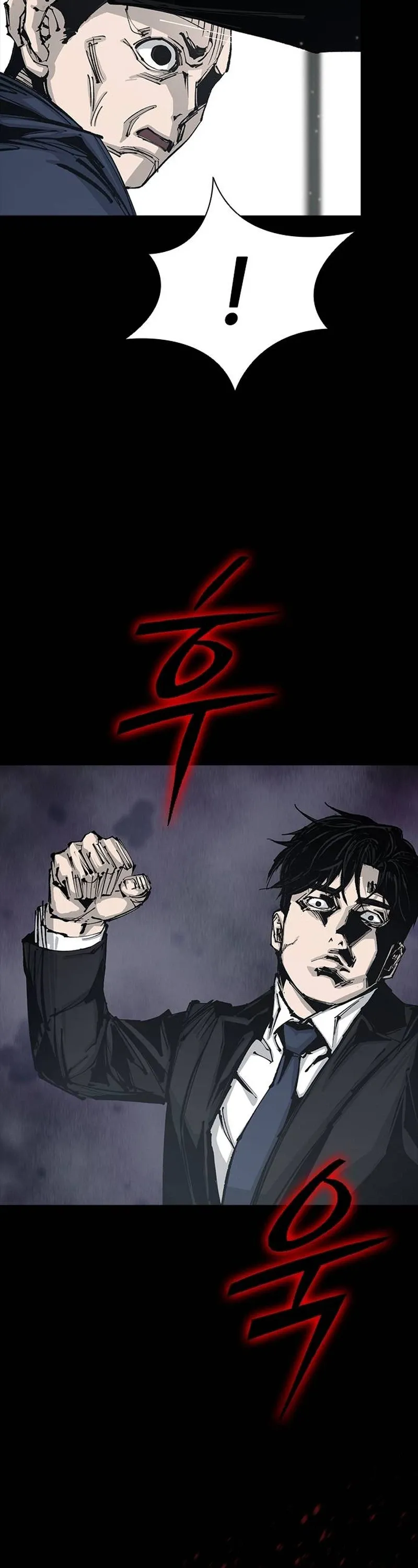 House of Royals Chapter 32 Page 19