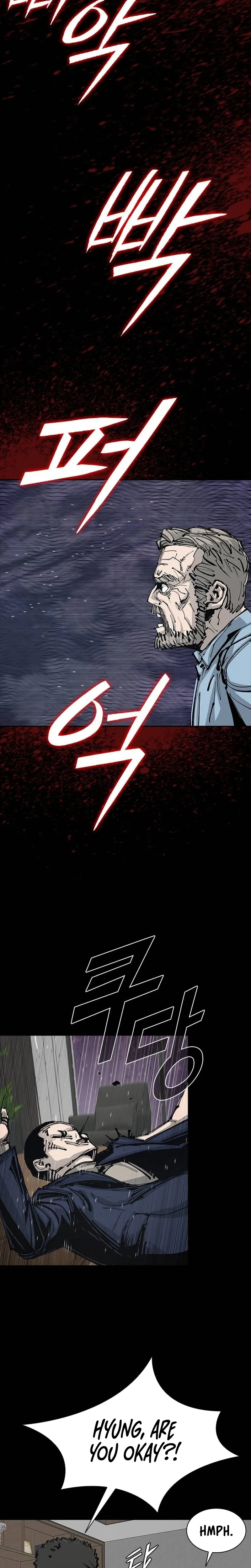 House of Royals Chapter 32 Page 21