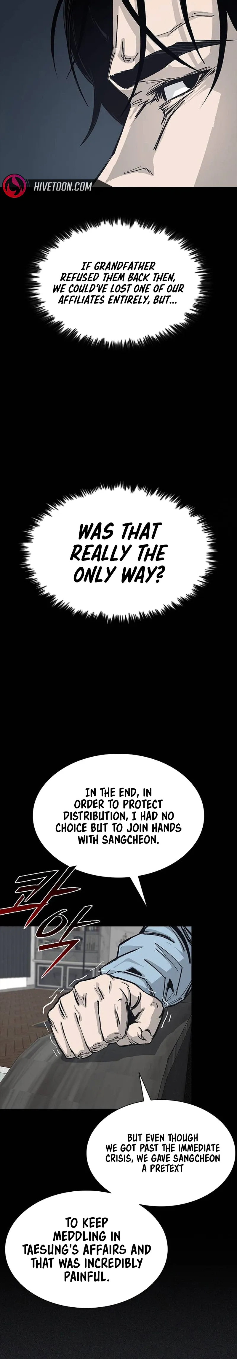 House of Royals Chapter 33 Page 7