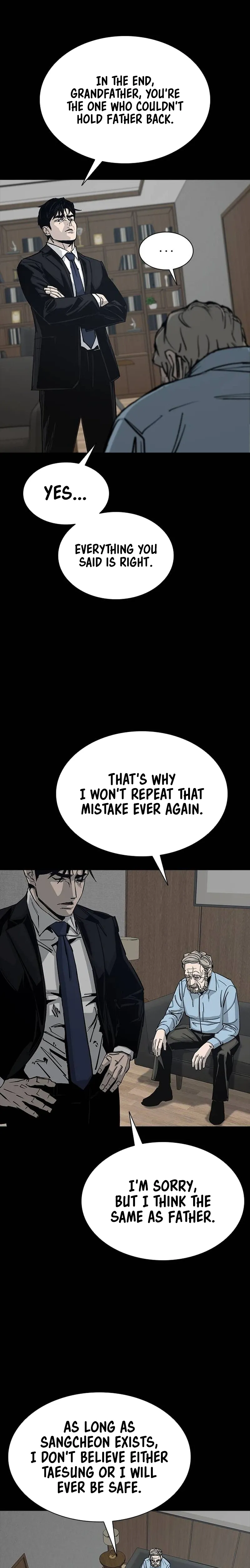House of Royals Chapter 33 Page 12