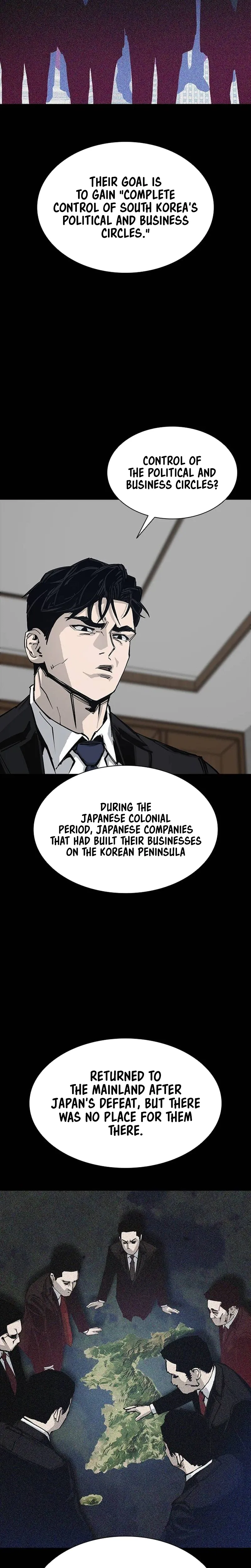 House of Royals Chapter 33 Page 15