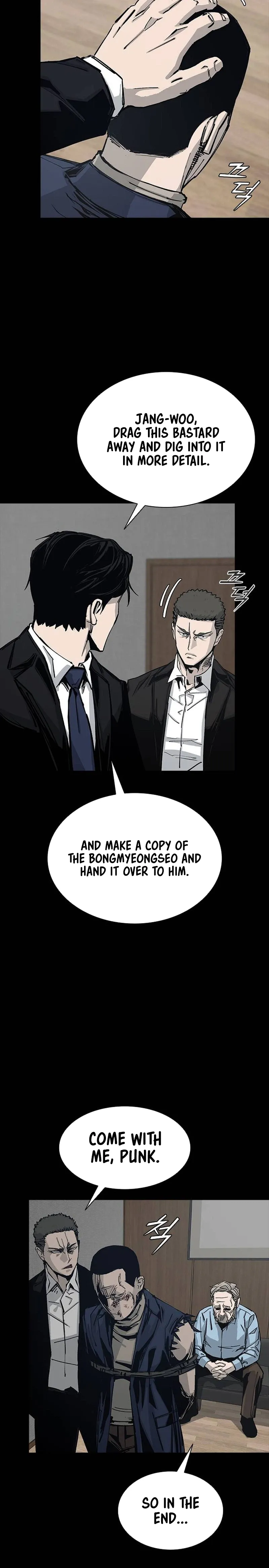 House of Royals Chapter 33 Page 19