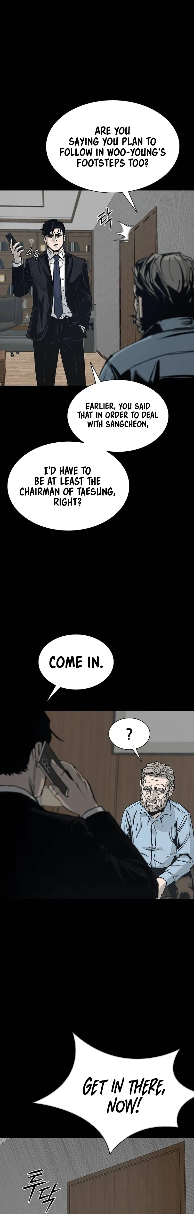 House of Royals Chapter 33 Page 20