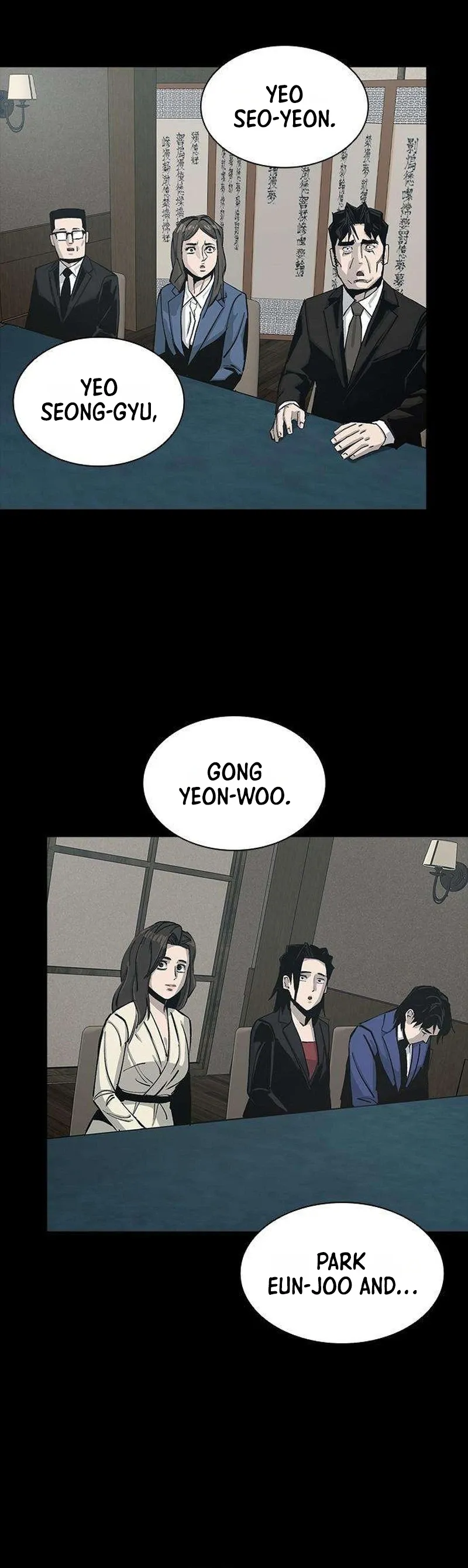 House of Royals Chapter 34 Page 6