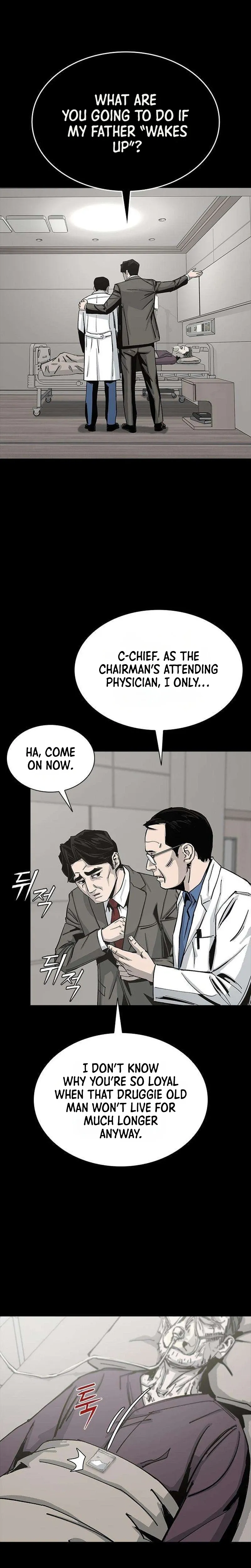House of Royals Chapter 34 Page 16