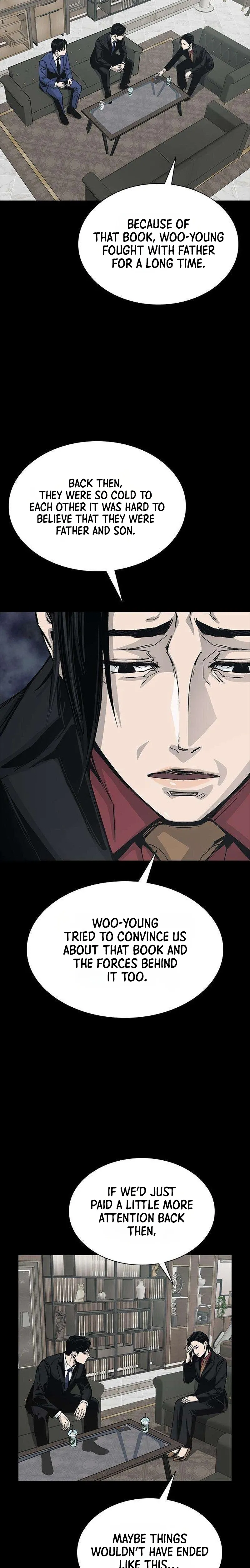 House of Royals Chapter 35 Page 8