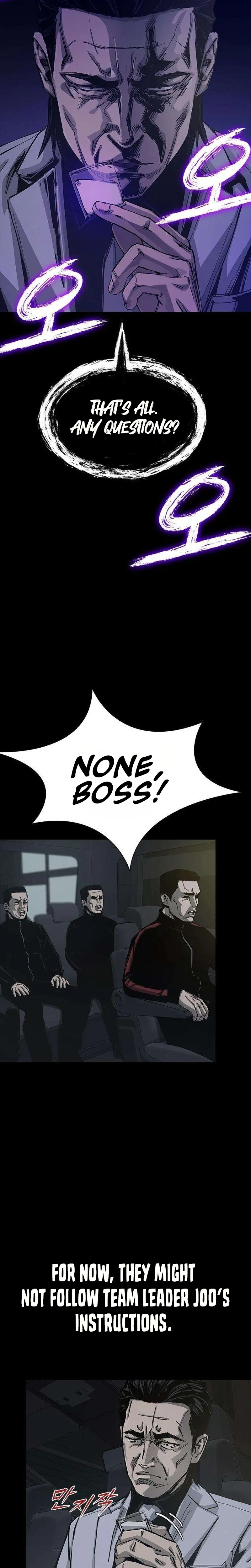 House of Royals Chapter 35 Page 31