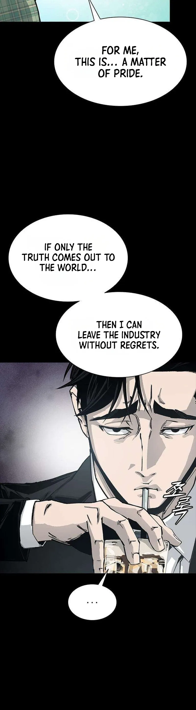 House of Royals Chapter 36 Page 18