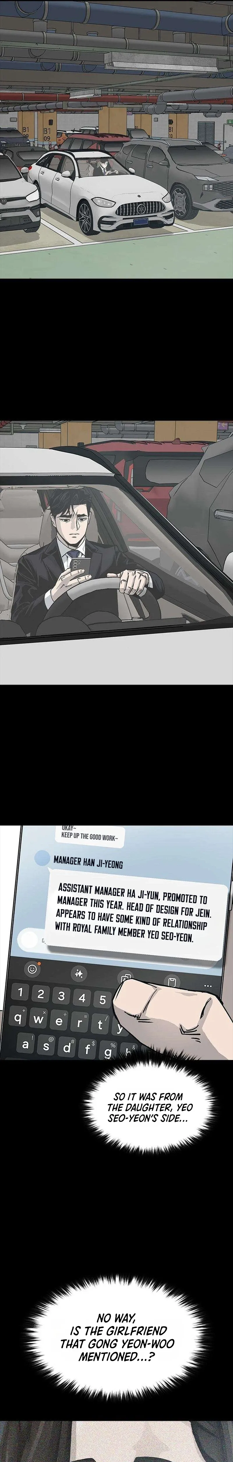 House of Royals Chapter 36 Page 22