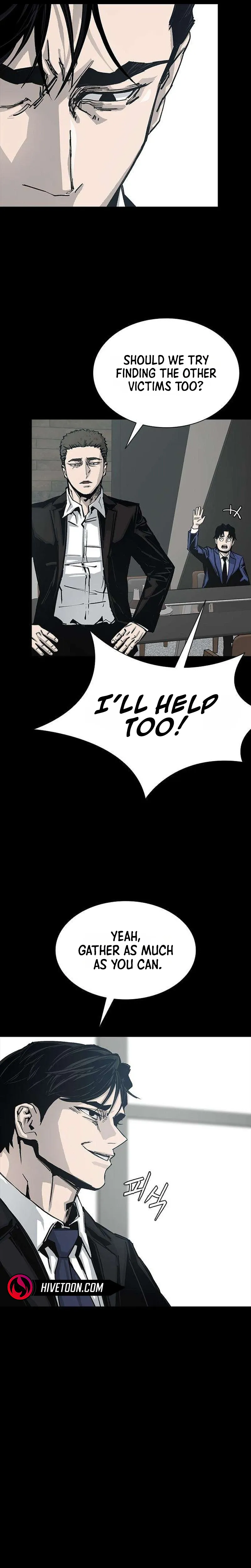 House of Royals Chapter 36 Page 31