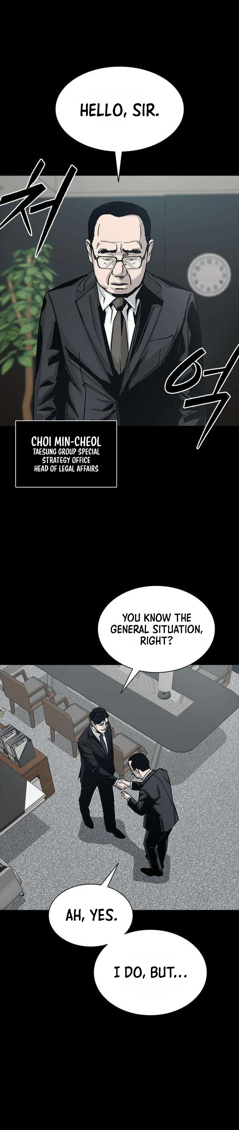 House of Royals Chapter 36 Page 33
