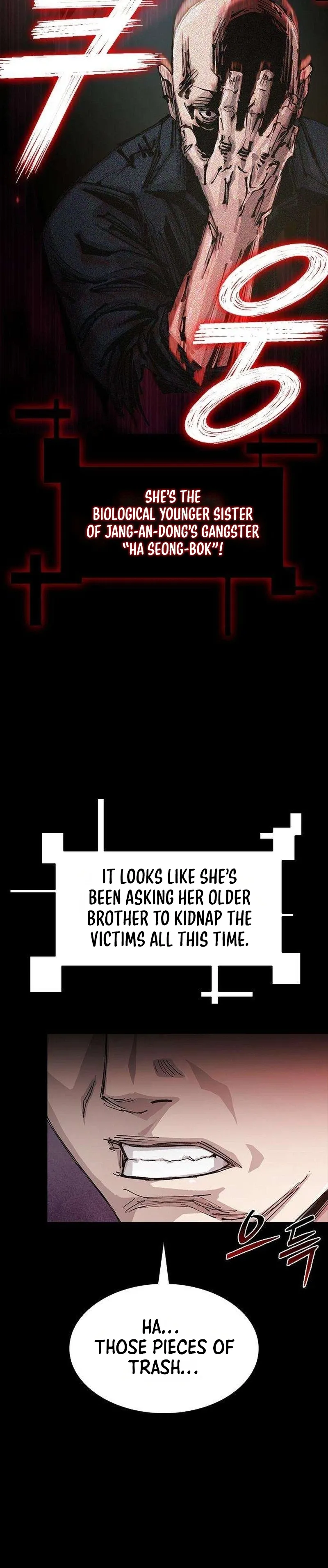 House of Royals Chapter 36 Page 39