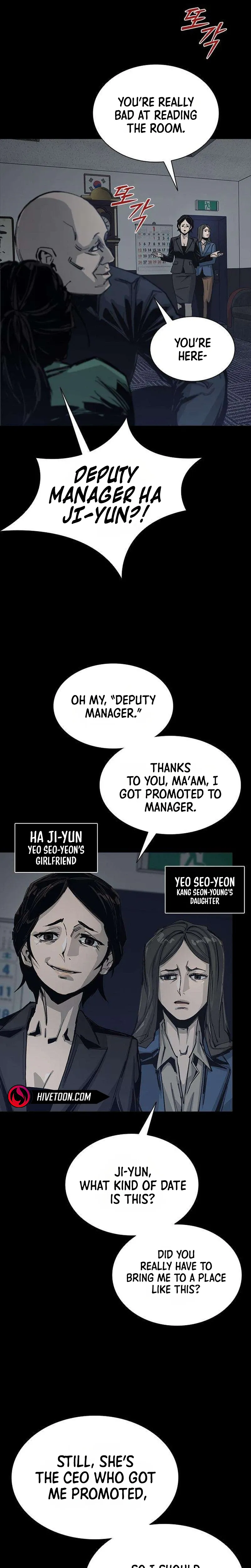 House of Royals Chapter 37 Page 5