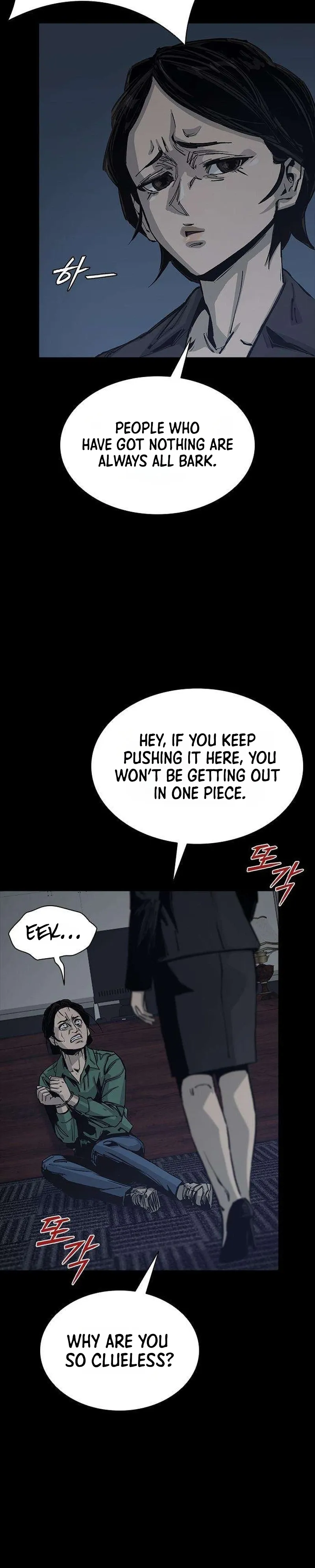 House of Royals Chapter 37 Page 7