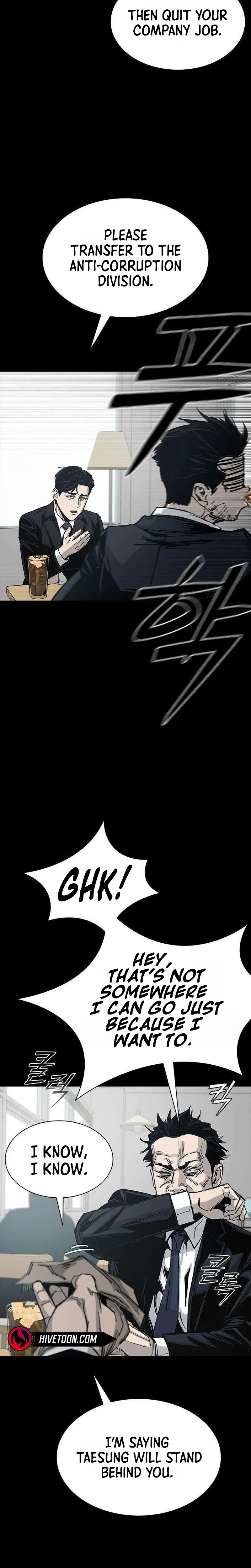 House of Royals Chapter 37 Page 27