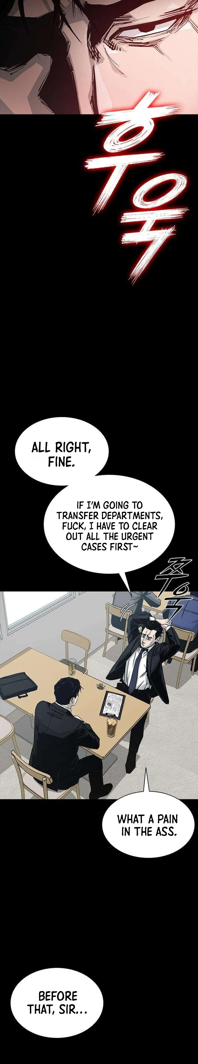 House of Royals Chapter 37 Page 31