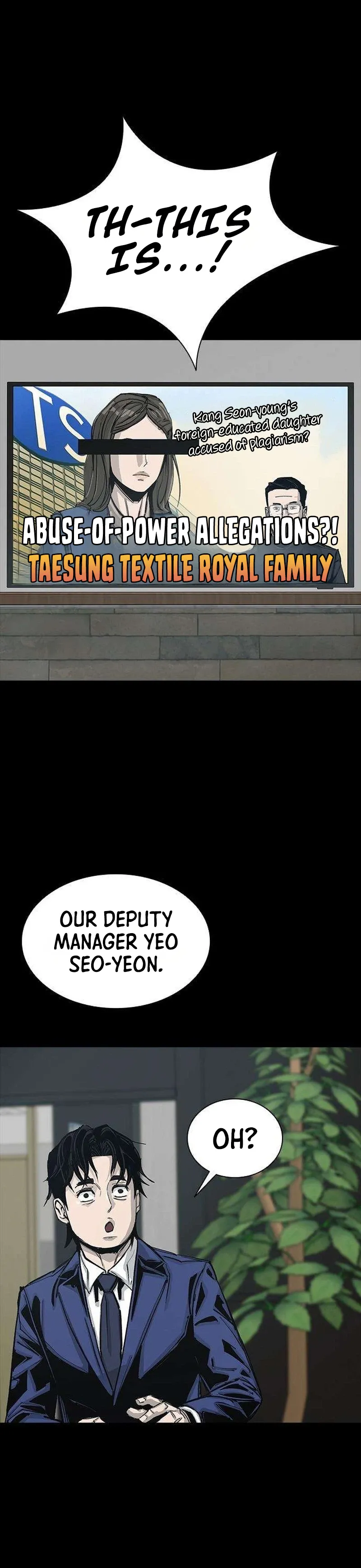 House of Royals Chapter 37 Page 37