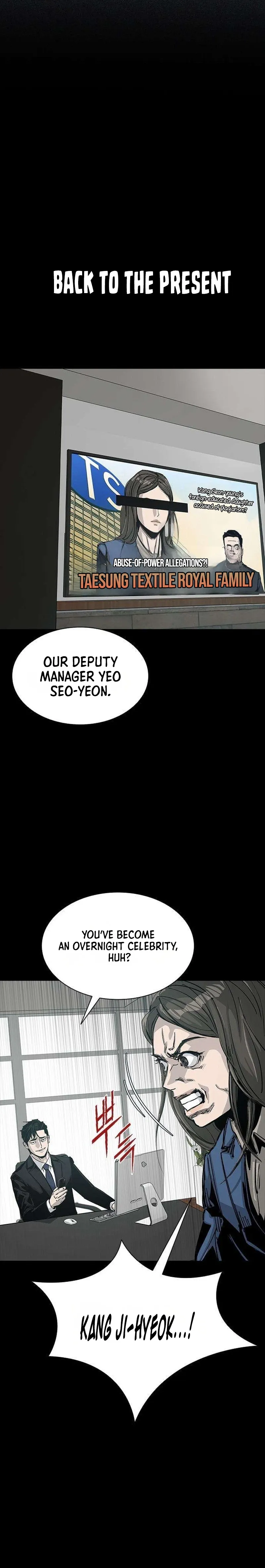 House of Royals Chapter 38 Page 4