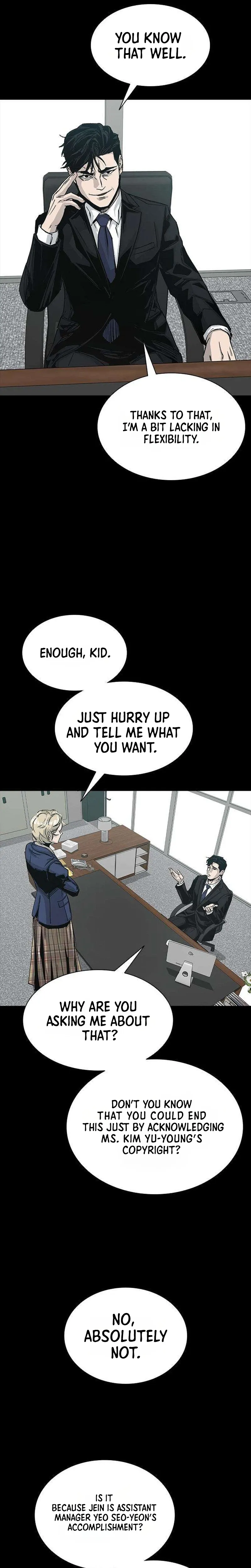 House of Royals Chapter 38 Page 8