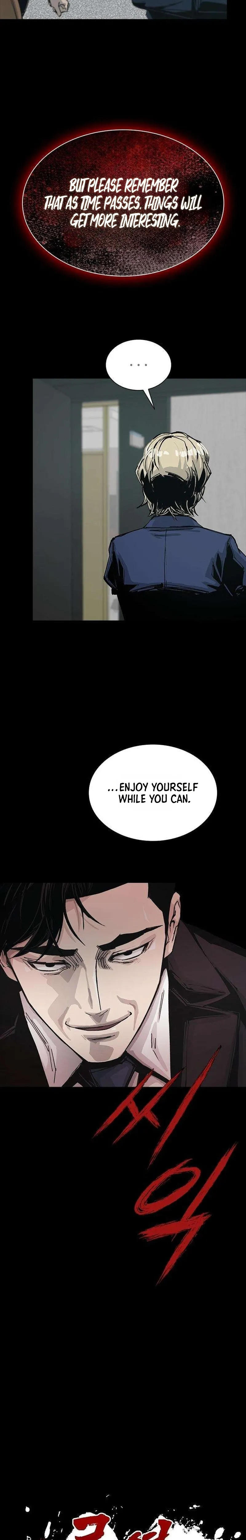House of Royals Chapter 38 Page 15