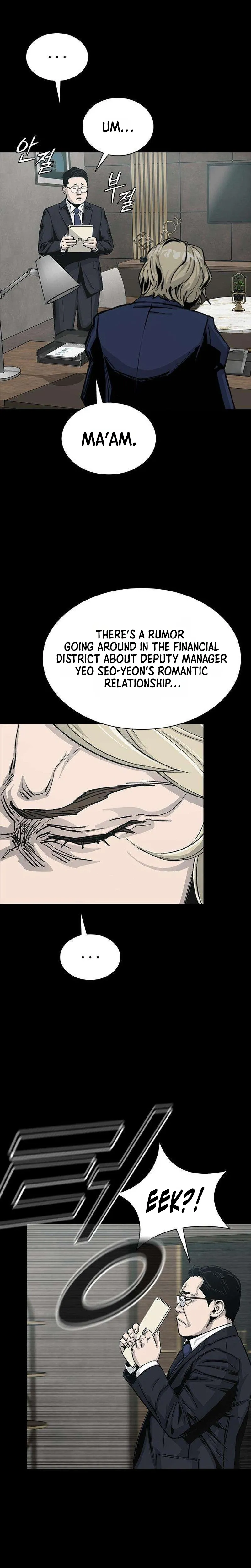 House of Royals Chapter 38 Page 17