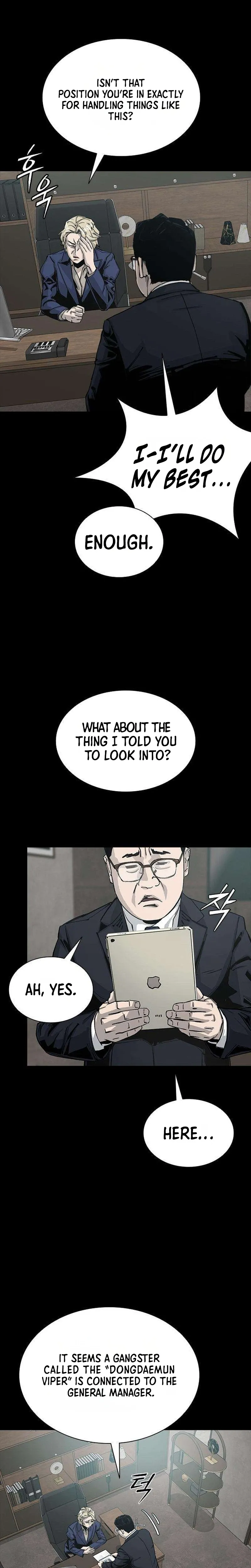 House of Royals Chapter 38 Page 18