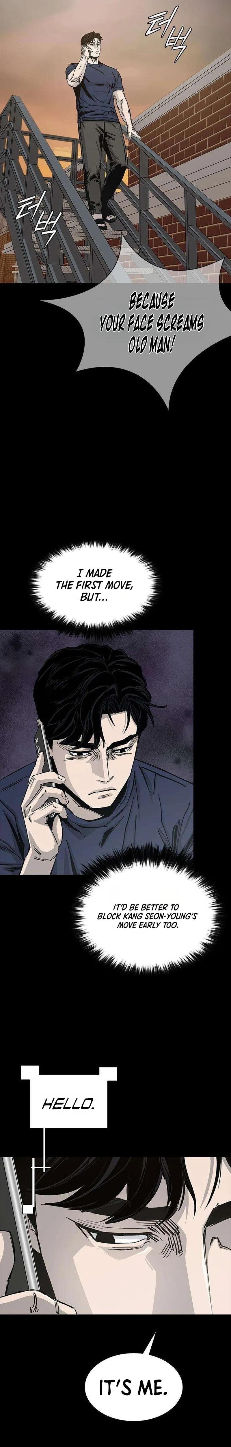 House of Royals Chapter 38 Page 32