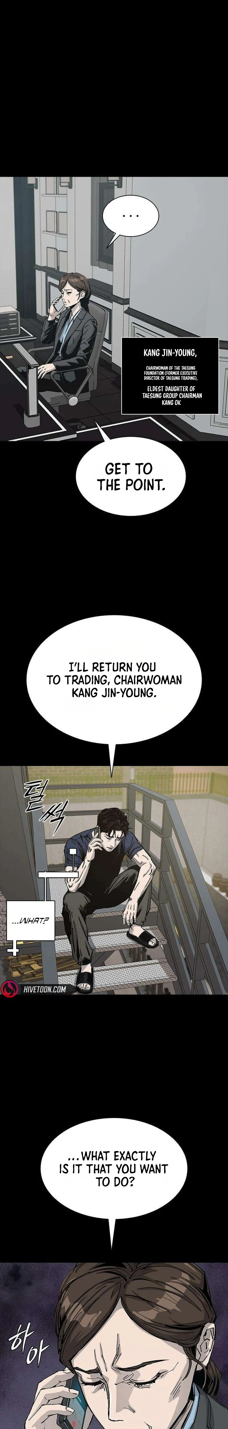 House of Royals Chapter 38 Page 33