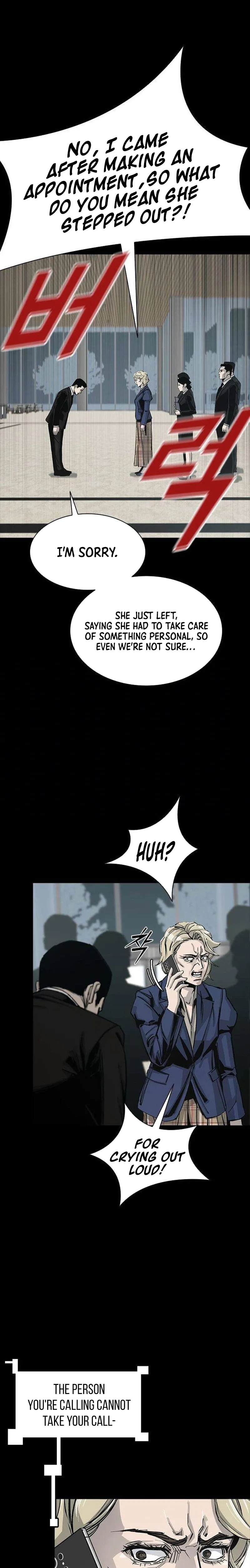 House of Royals Chapter 39 Page 14