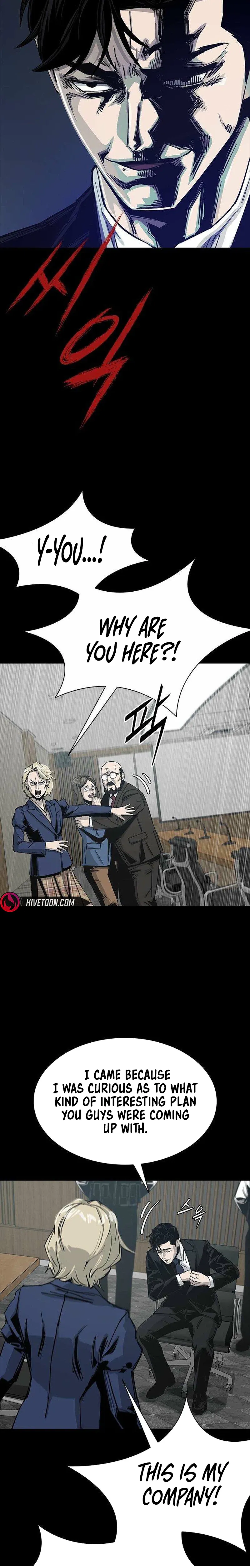 House of Royals Chapter 40 Page 3