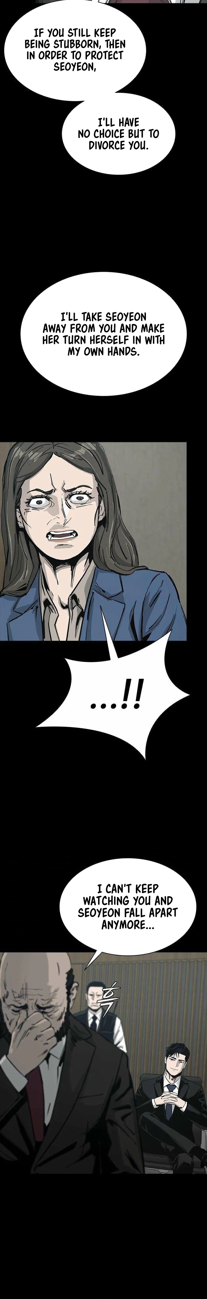 House of Royals Chapter 40 Page 33