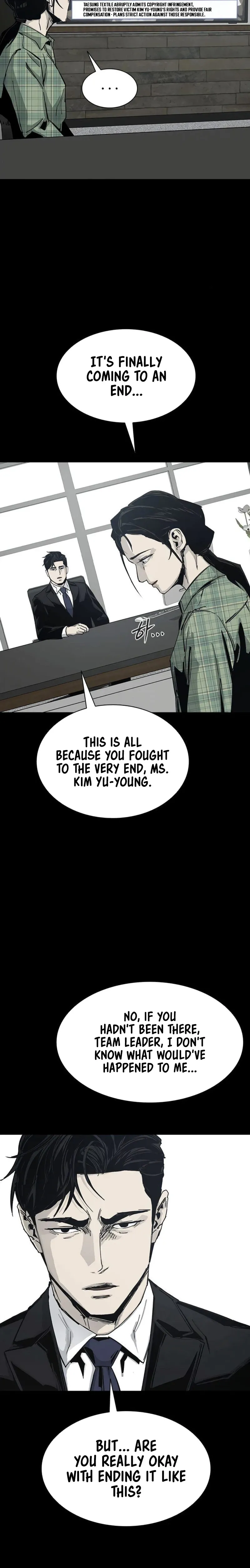 House of Royals Chapter 41 Page 3