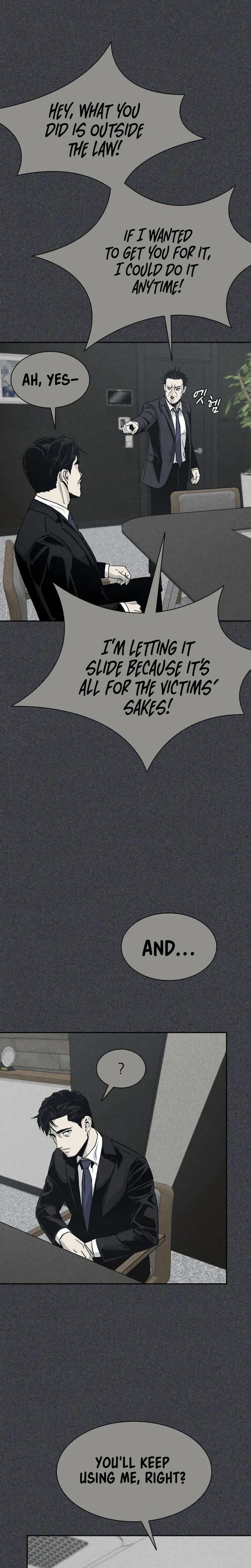 House of Royals Chapter 41 Page 17