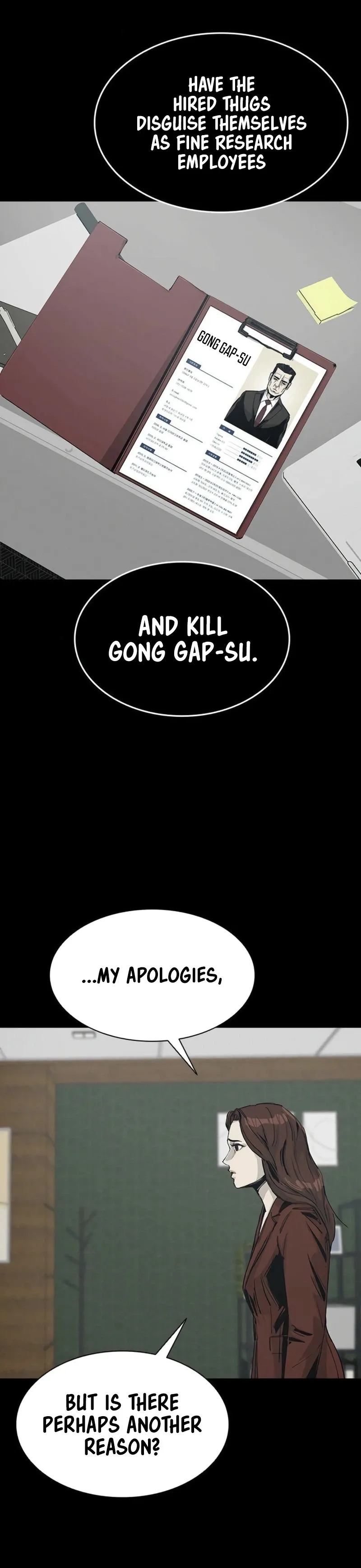 House of Royals Chapter 41 Page 41
