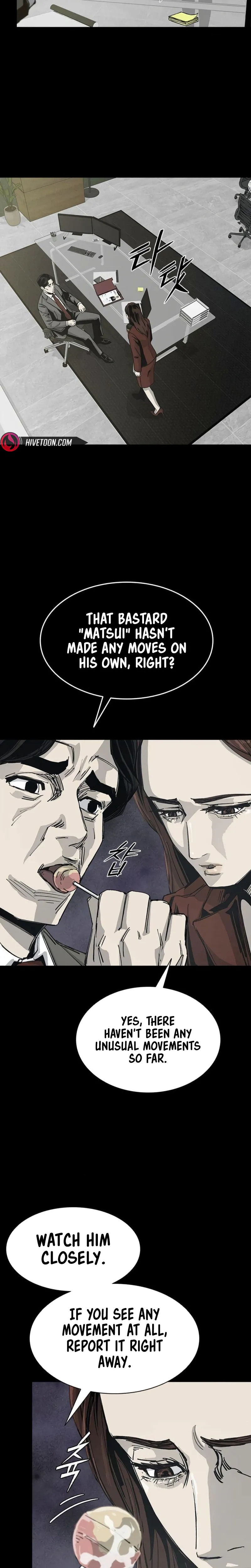 House of Royals Chapter 41 Page 43