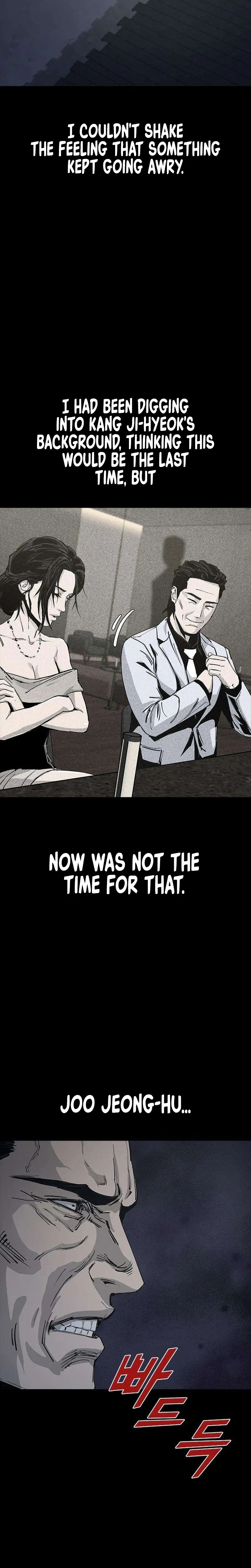 House of Royals Chapter 42 Page 3