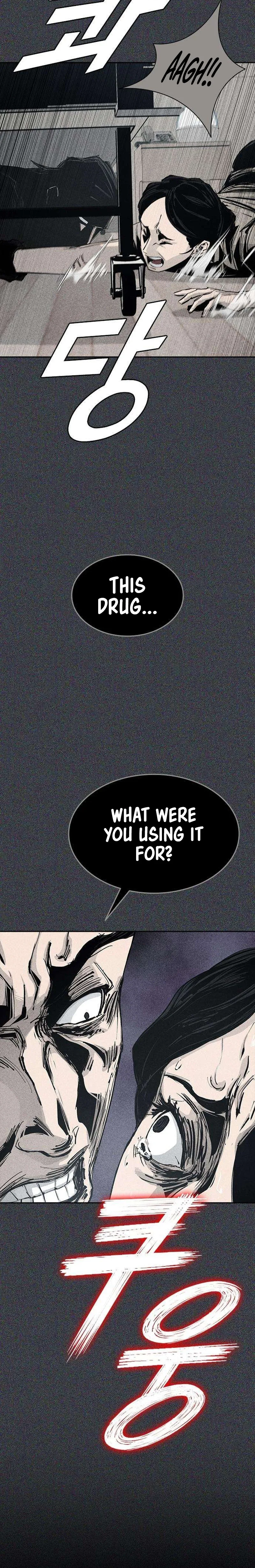 House of Royals Chapter 42 Page 14