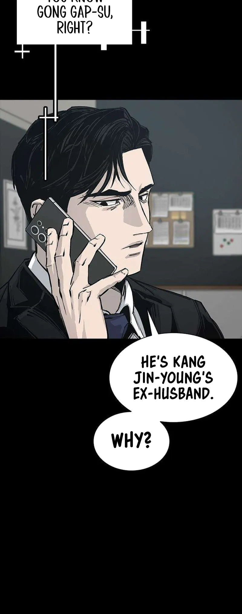 House of Royals Chapter 42 Page 23