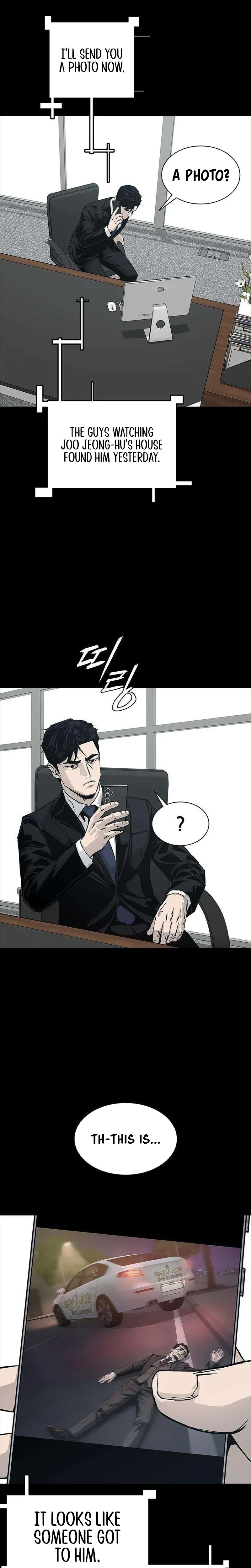 House of Royals Chapter 42 Page 24