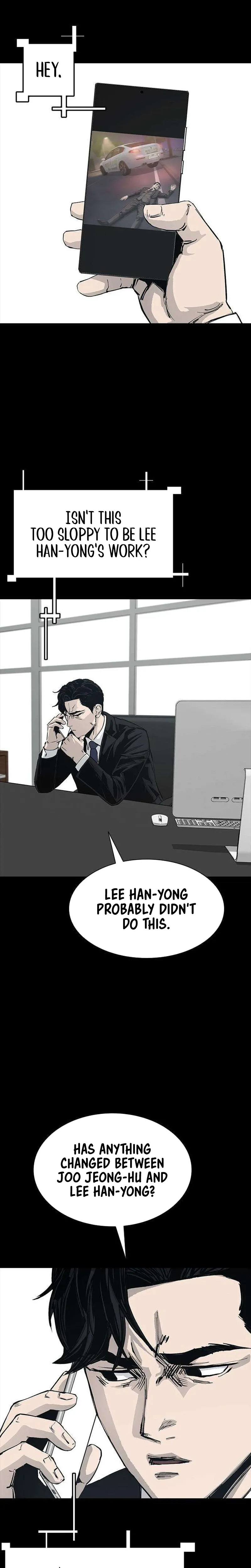 House of Royals Chapter 42 Page 27
