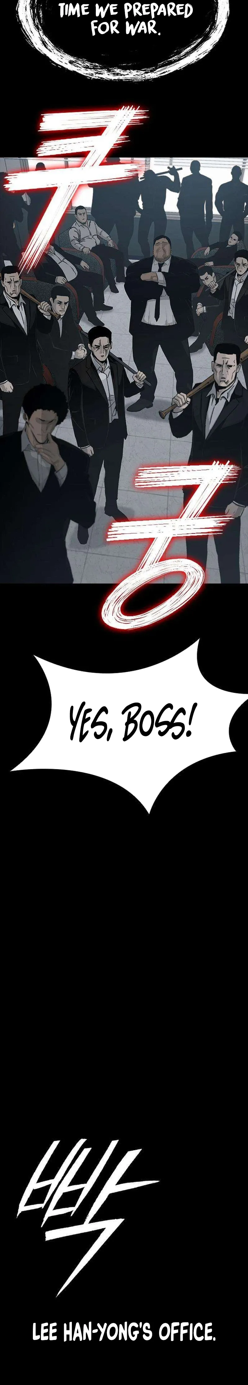 House of Royals Chapter 42 Page 35